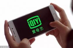 [2分钟教程]威海市工厂咨询热线电话_哔哩哔哩-3